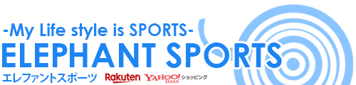 ELEPHANT SPORTS