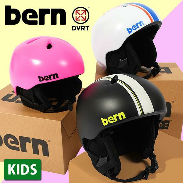 送料無料 ヘルメット ジュニア キッズ Bern バーン Nino 2 DVRT ニーナ