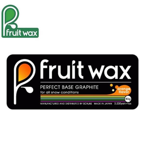 ゆうパケット対応可能！ スノボ 固形 ワックス FRUIT WAX フルーツ