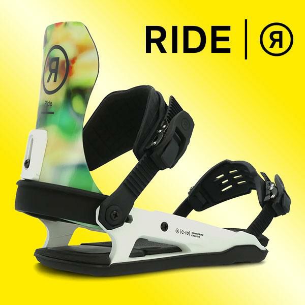 ライド(Ride) | エレファントSPORTS