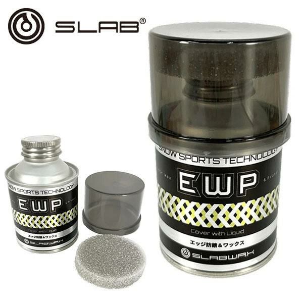 エッジワックス スノボ ワックス EWP WAX SLAB エスラボ 80ml リキッド