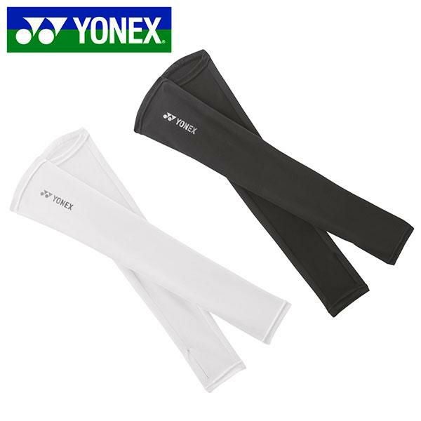 ゆうパケット対応可能！ ヨネックス YONEX ウィメンズ アームカバー