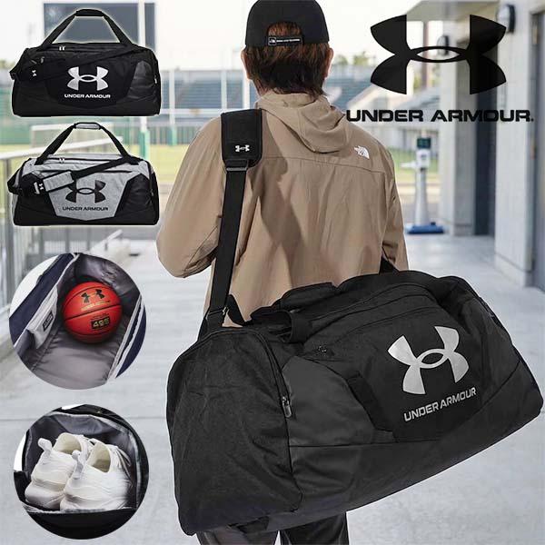 ダッフルバッグ アンダーアーマー UNDER ARMOUR UA 101L ショルダー