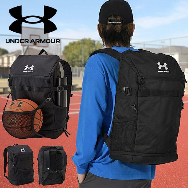 ボール シューズ収納 バックパック アンダーアーマー UNDER ARMOUR