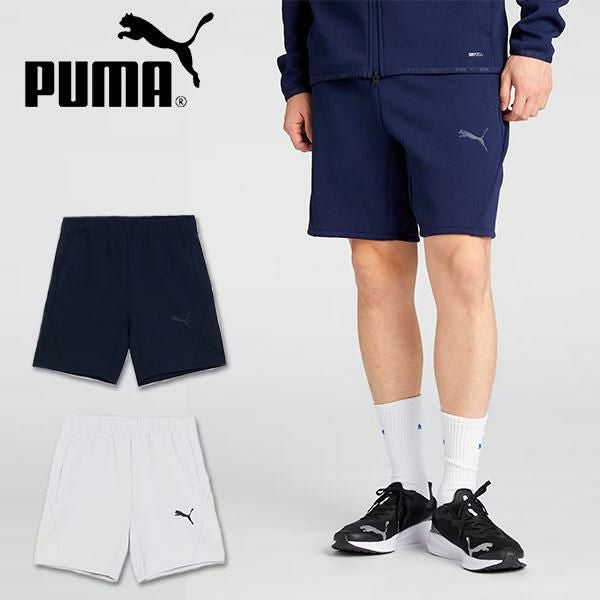 送料無料 プーマ メンズ ショートパンツ 下 PUMA PUMAFTBL TRAVEL