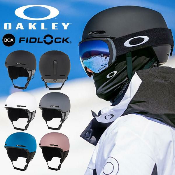 送料無料 ヘルメット スノーボード スキー オークリー OAKLEY MOD1