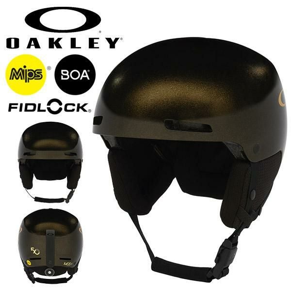 送料無料 ヘルメット スノーボード スキー オークリー OAKLEY MOD1 PRO