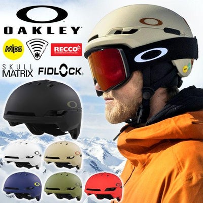 30%off 送料無料 スノーウェア メンズ セットアップ オークリー OAKLEY 