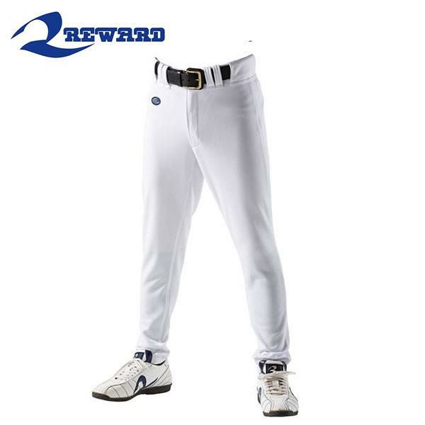 野球 ユニフォーム レワード REWARD ロングタイプ メンズ 大人用 防汚