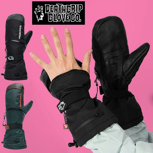 ハンドアウト(HAND OUT) | エレファントSPORTS