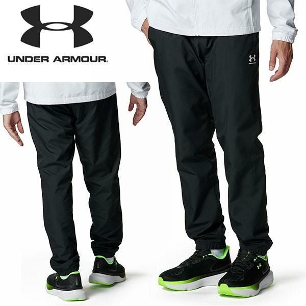 送料無料 アンダーアーマー パンツ メンズ UNDER ARMOUR UA メッシュ