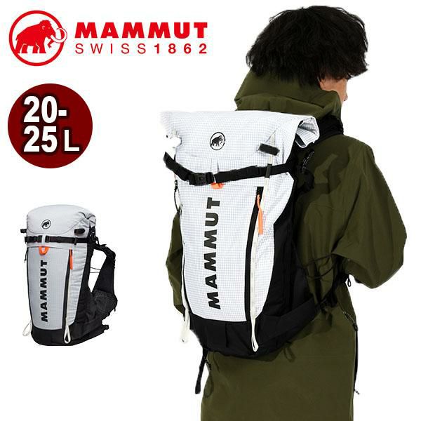 送料無料 MAMMUT マムート Aenergy ST 20-25 エナジー エスティー 20