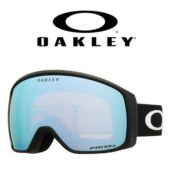31%off 送料無料 スノーボード スキー ゴーグル オークリー OAKLEY