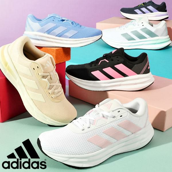 送料無料 アディダス レディース ランニングシューズ adidas GLX 7 W