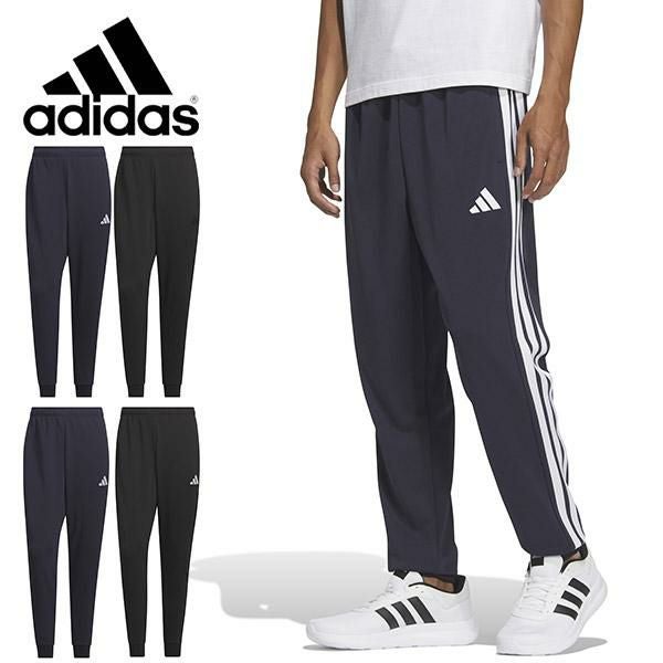 送料無料 アディダス メンズ ジャージ 下 adidas M MH 3ST ジョガー