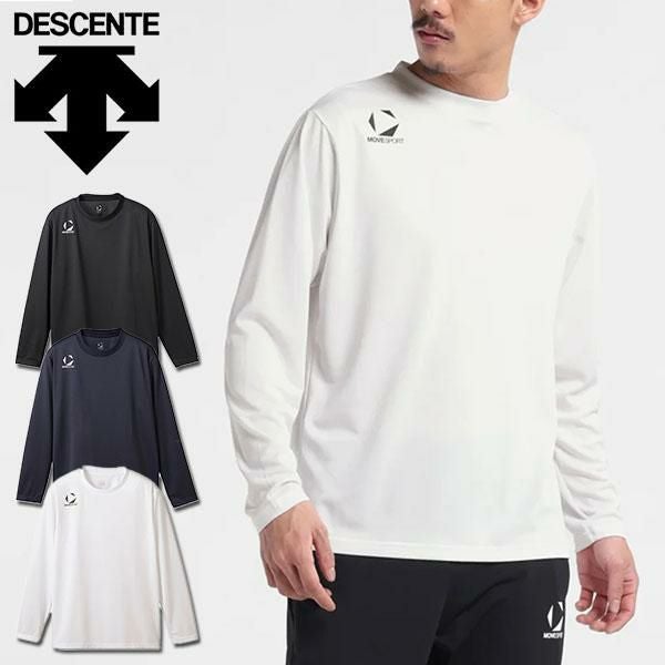 ゆうパケット発送！ 送料無料 長袖 Tシャツ メンズ デサント DESCENTE