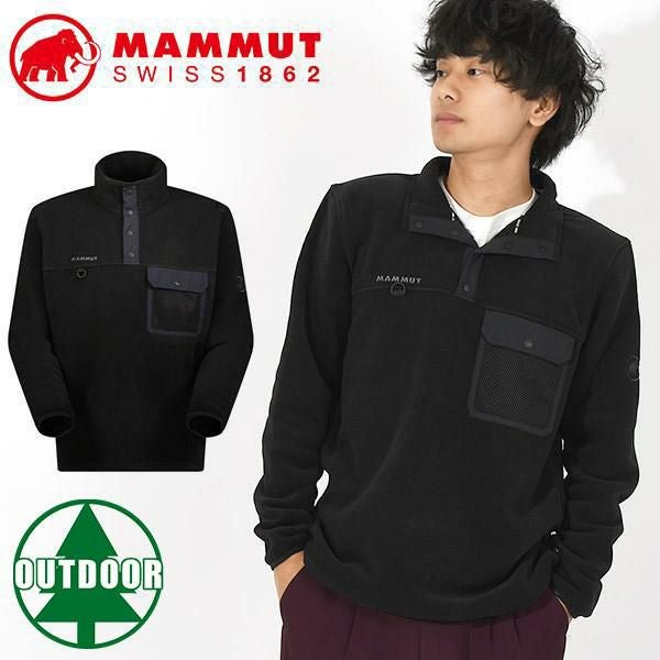 送料無料 MAMMUT マムート メンズ フリース ジャケット ムーンストーン