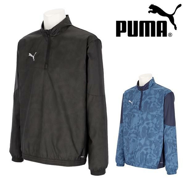 送料無料 プーマ メンズ ハーフジップ ピステ PUMA TEAMCUP ウラ