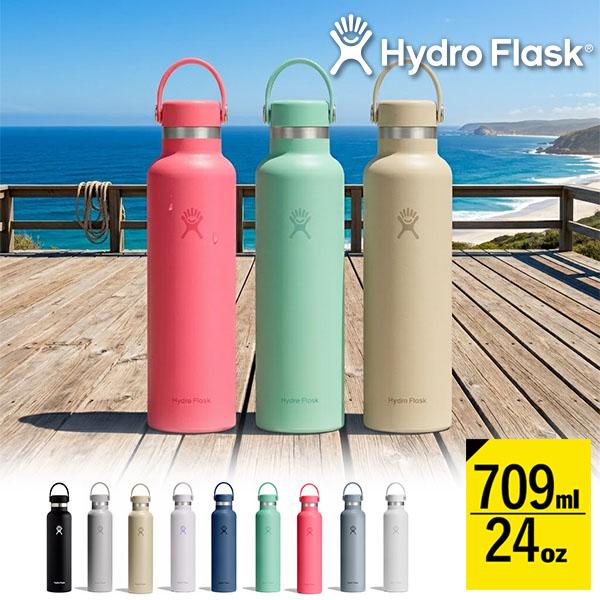 2026春夏新色 送料無料 ハイドロフラスク 24oz 水筒 Hydro Flask 709ml