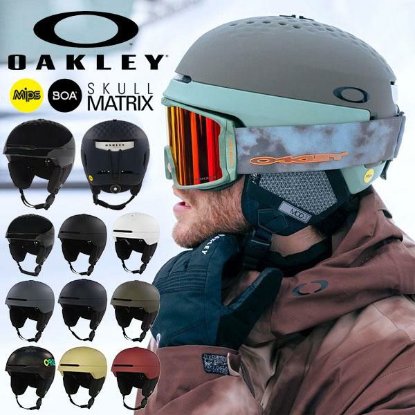 送料無料 ヘルメット スノーボード スキー オークリー OAKLEY MOD3