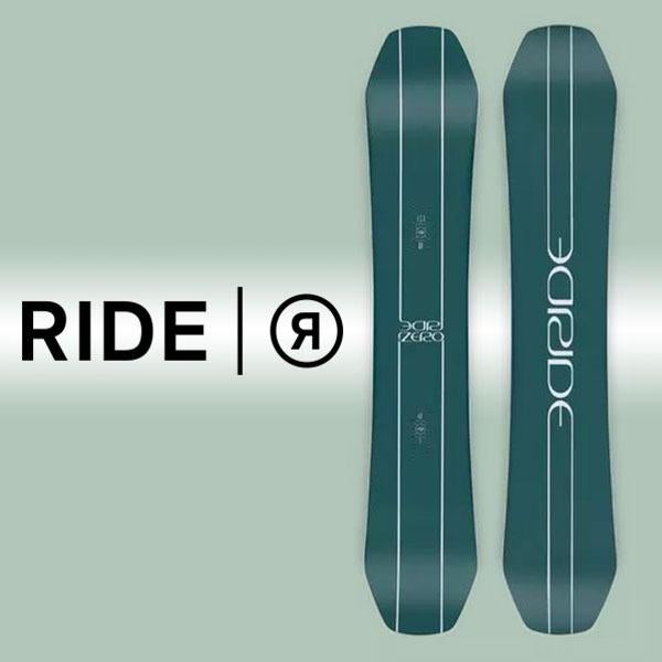 半額以上 60%off 送料無料 RIDE ライド ZERO ゼロ スノーボード スノボ