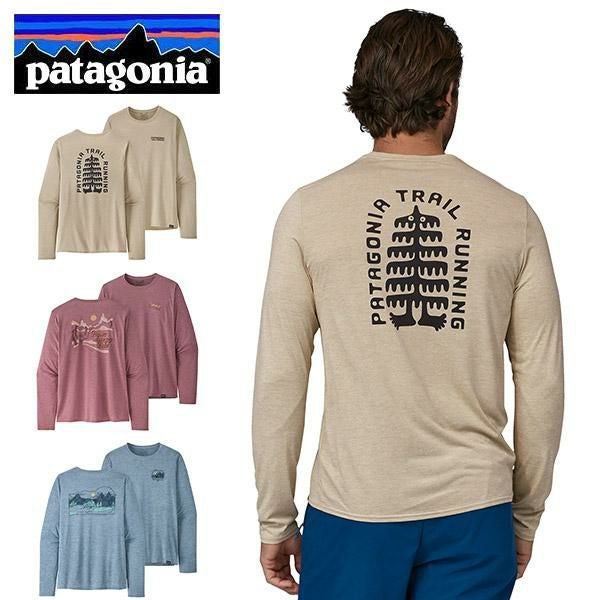 Patagonia/波タグ/ラッシュガード/ロンT/ナイロン/長袖/ホワイト/L
