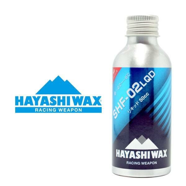 未使用品 ハヤシワックス ノンフッ素＆ハイフッ素 リキッドワックス ２本セット ハヤシワックス（HAYASHI WAX） オールラウンド リキッドワックス