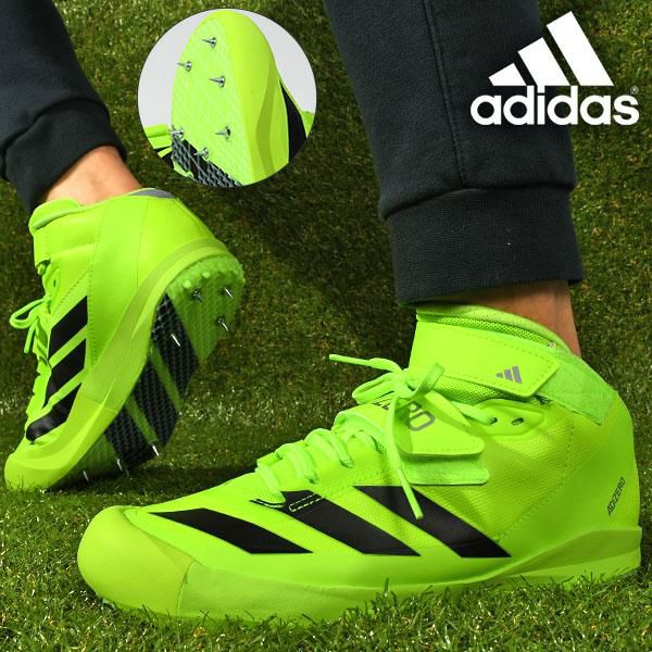 送料無料 アディダス メンズ やり投げ用 陸上 スパイク adidas ADIZERO