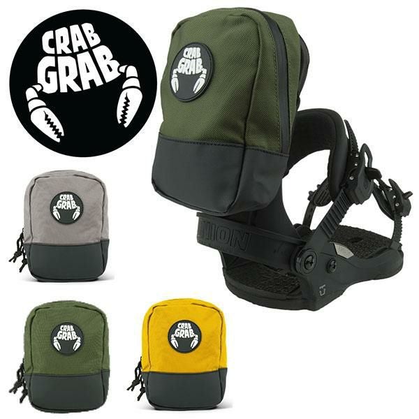 ゆうパケット発送！ 送料無料 ビンディングバッグ CRAB GRAB クラブ
