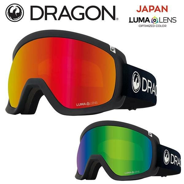 ココドール　ドラゴン　DRAGON ゴーグル　美品　D3 送料無料 ゴーグル DRAGON ドラゴン D3 ディースリー ジャパンルーマ
