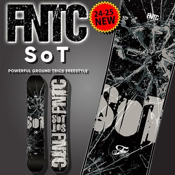 送料無料 FNTC エフエヌティシー SoT 板 スノー ボード キャンバー