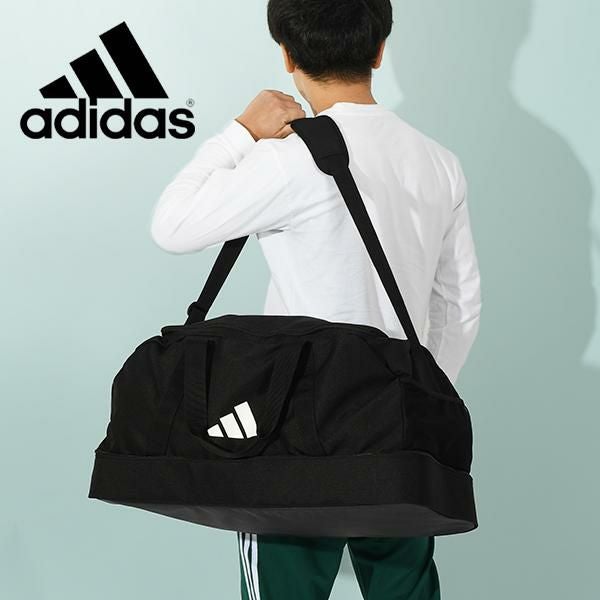 送料無料 アディダス バッグ 51.5リットル adidas TIRO L ダッフル
