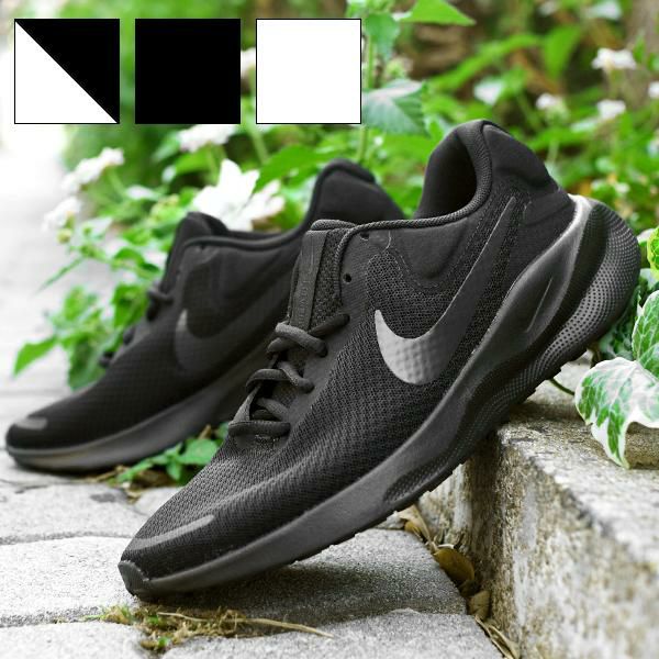送料無料 ナイキ スニーカー ランニングシューズ メンズ NIKE