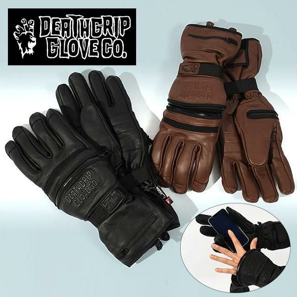 デス グリップ Amazon DEATHGRIP デスグリップ グローブ ZOMBIE GLOVE