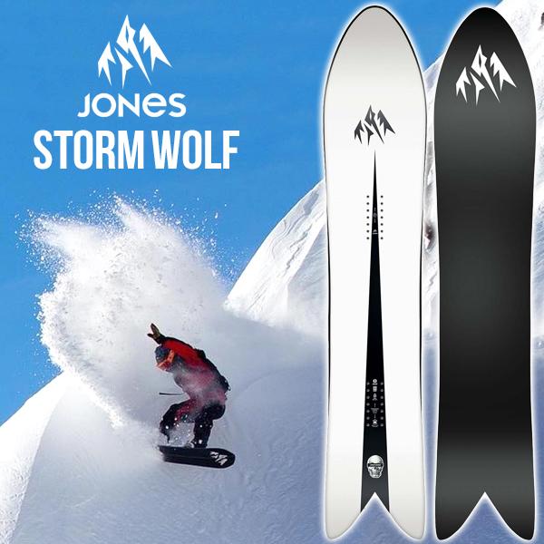 158cm のみ 送料無料 スノー ボード 板 JONES ジョーンズ STORM WOLF