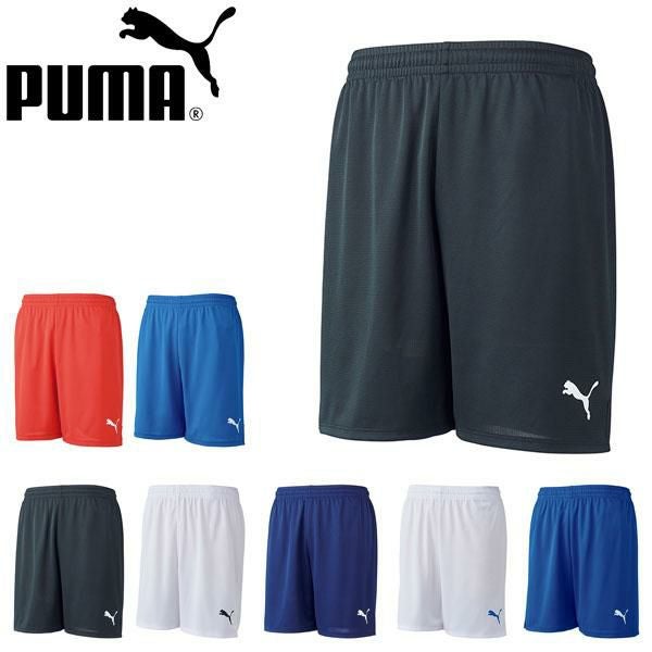 プーマ PUMA メンズ LIGA ゲームパンツ コア ショートパンツ 短パン