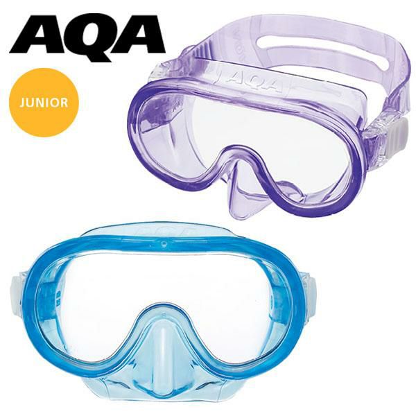 マスク AQA エーキューエー Sea-J マスク キッズ ジュニア 子供 水中
