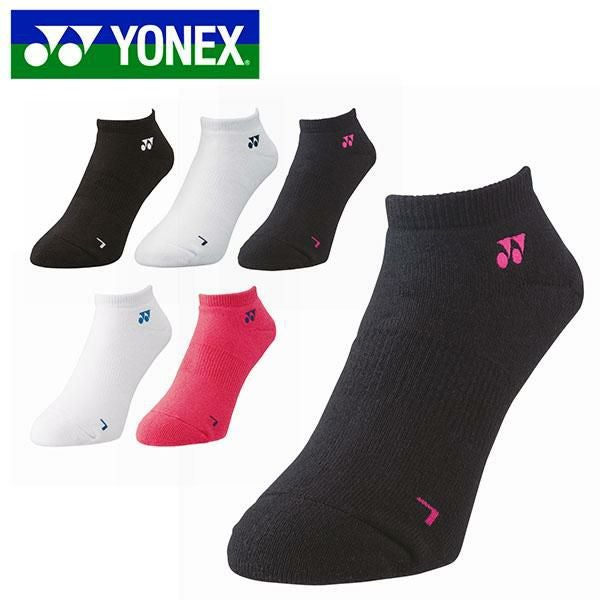 ゆうパケット対応可能！ ヨネックス スニーカーインソックス YONEX