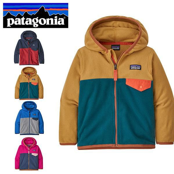 パタゴニア フリースジャケット 4t スナップT 3T 中古・古着通販