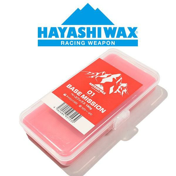 スノボ 固形 ワックス HAYASHIWAX ハヤシワックス BASE MISSION-01