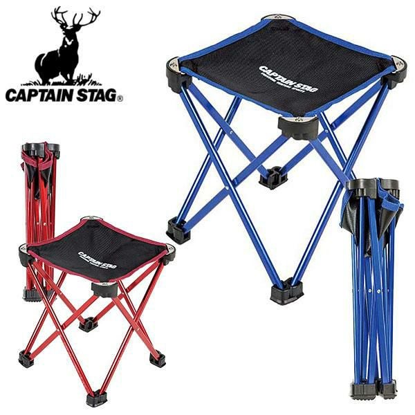 キャプテンスタッグ CAPTAIN STAG トレッカー マイクロイージーチェア