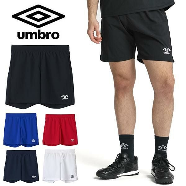 送料無料 ハーフパンツ メンズ アンブロ UMBRO ショートパンツ
