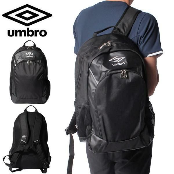送料無料 バックパック アンブロ UMBRO 約32L リュック リュックサック