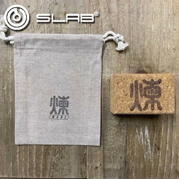 コルク スノボ 煉 ネリ コルク SLAB エスラボ ワックス ワクシング
