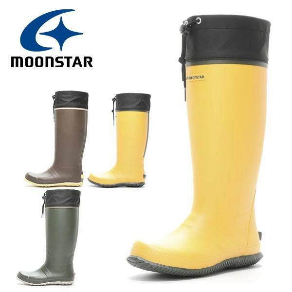 送料無料 ワークシューズ ムーンスター MoonStar メンズ レディース