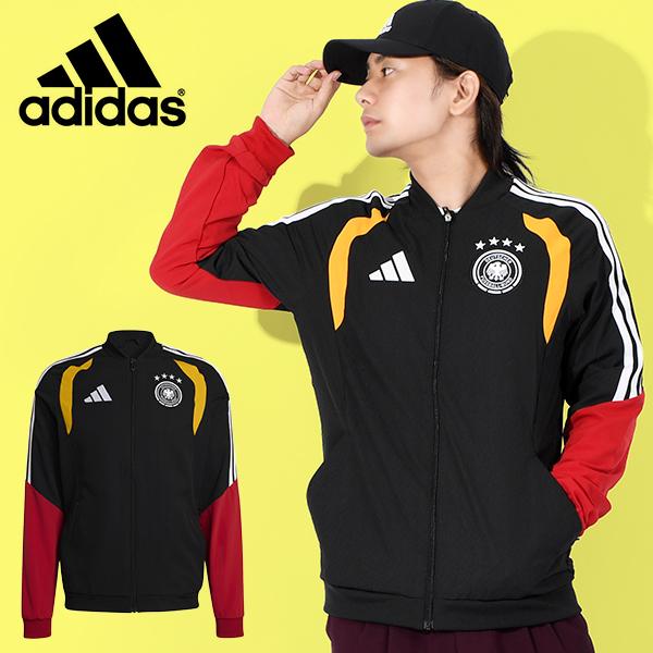 送料無料 アディダス メンズ ウインドブレーカー adidas ドイツ代表