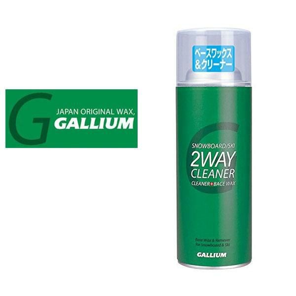 GALLIUM ガリウム 2WAY CLEANER(300ml)クリーナー&ベースワックス GALLIUM ガリウム 2WAY CLEANER(300ml)クリーナー&ベースワックス