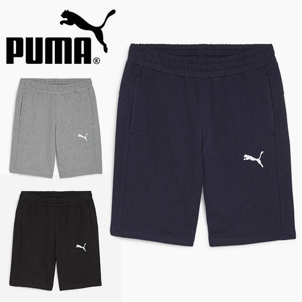 送料無料 プーマ メンズ ショートパンツ 下 PUMA teamGOAL カジュアル