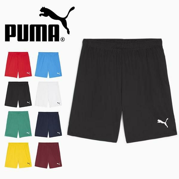 プーマ メンズ ショートパンツ 下 PUMA teamGOAL ゲームパンツ 短パン