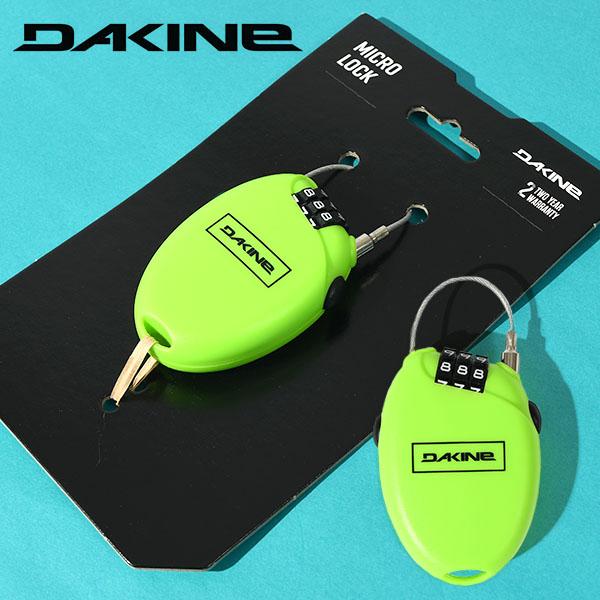 コンパクトキーロック ダカイン DAKINE COOL LOCK 盗難防止